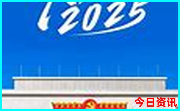 东兰有什么好玩景点
