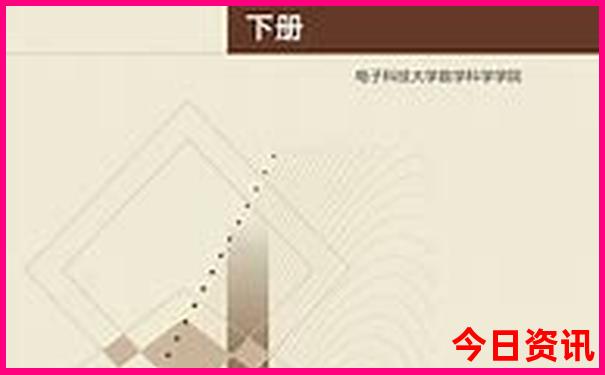 河南旅游景点排名前十名云台山